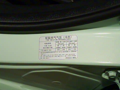 2021�� ����� ��ʿ� ������ﮣ�31.18kWh��