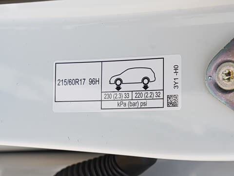 2023�� 2.0L e:HEV �����Ȱ�