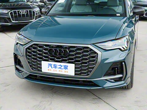 2024�� 45 TFSI quattro �����ر��