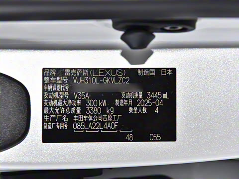 2025�� 700h VIP������