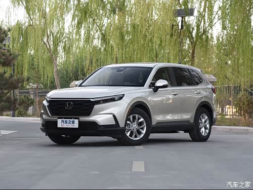 车长超4米7外观焕然一新的crv