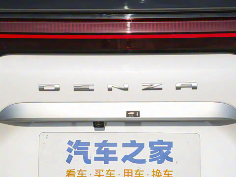 2023�� DM-i 965 ������