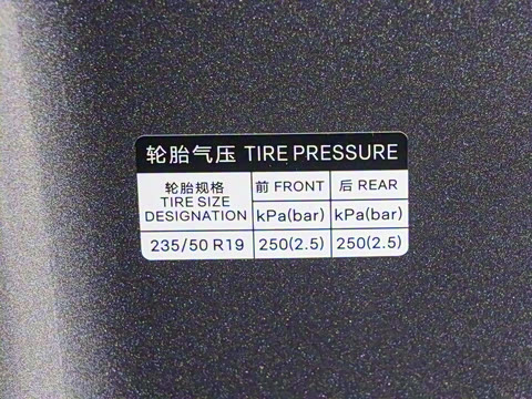 2025�� DM-i 170�캽Plus��