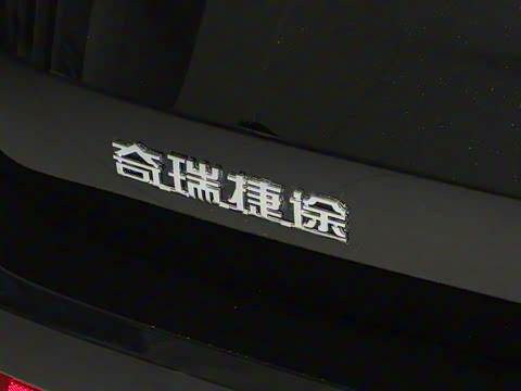 2025�� ��Խ�� 1.6TD �ֶ���PRO 7��