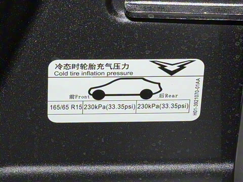 2026�� Mate 305km ����̤�˰�