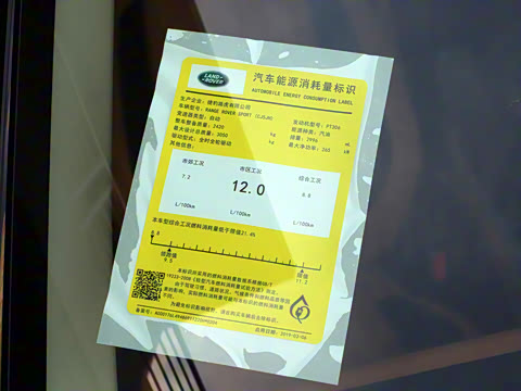 2020�� 3.0 L6 HSE DYNAMIC