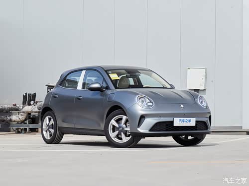 2025款 430km 豪华型