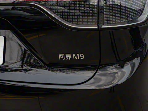 2025�� ���� Ultra�� 52kWh 5����