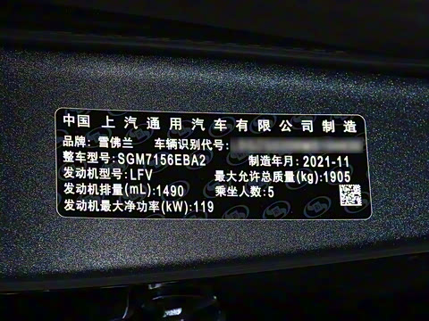 2022�� 535T �Զ�������