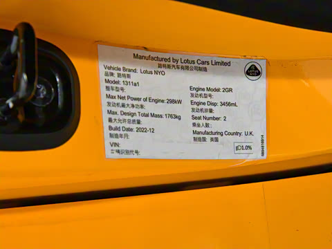 2022�� 3.5T V6 �ֶ� First Edition