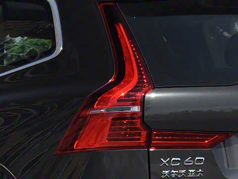 2020�� T5 ������Զ������