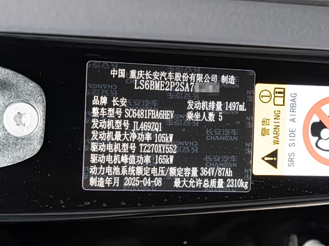 2025�� 215�콢��