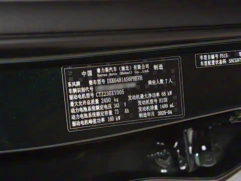 2026�� 165km ������������Max 7��