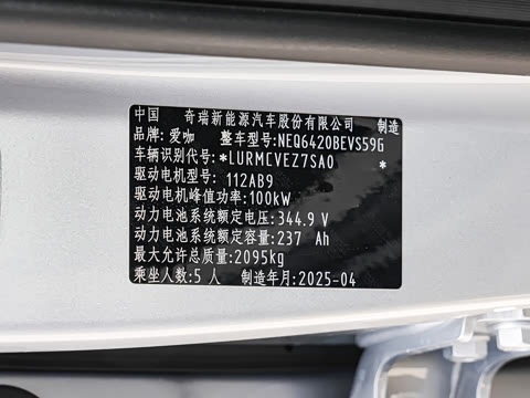 2025�� 550�����Ǽݰ�