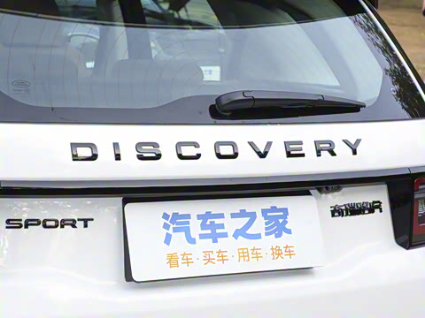 2024�� 1.5T P300e ���ʽ�綯��ϰ�