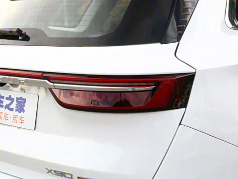 2023�� 1.5T �ֶ���Ժ 7��