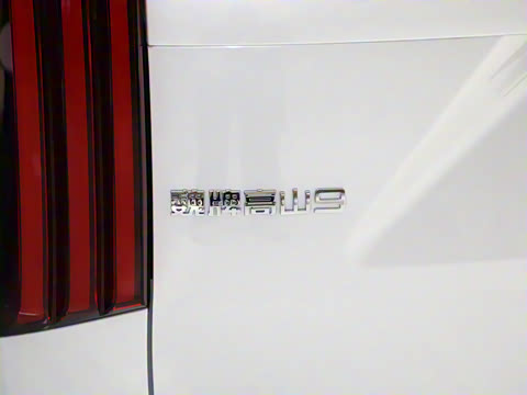 2025�� ������ɽ9