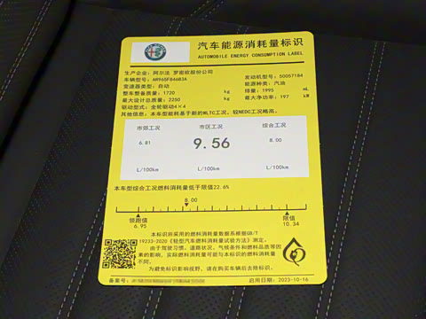 2024�� 2.0T 268HP AWD Veloce������