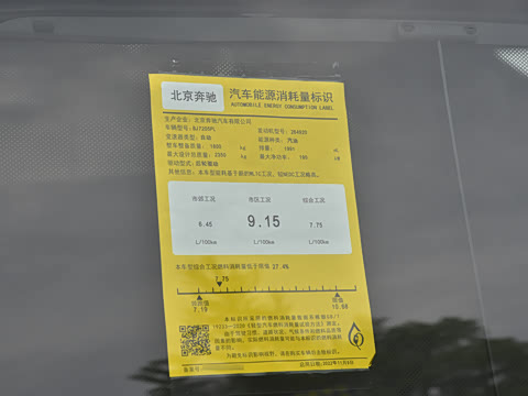 2023�� �Ŀ� E 300 L �˶�������