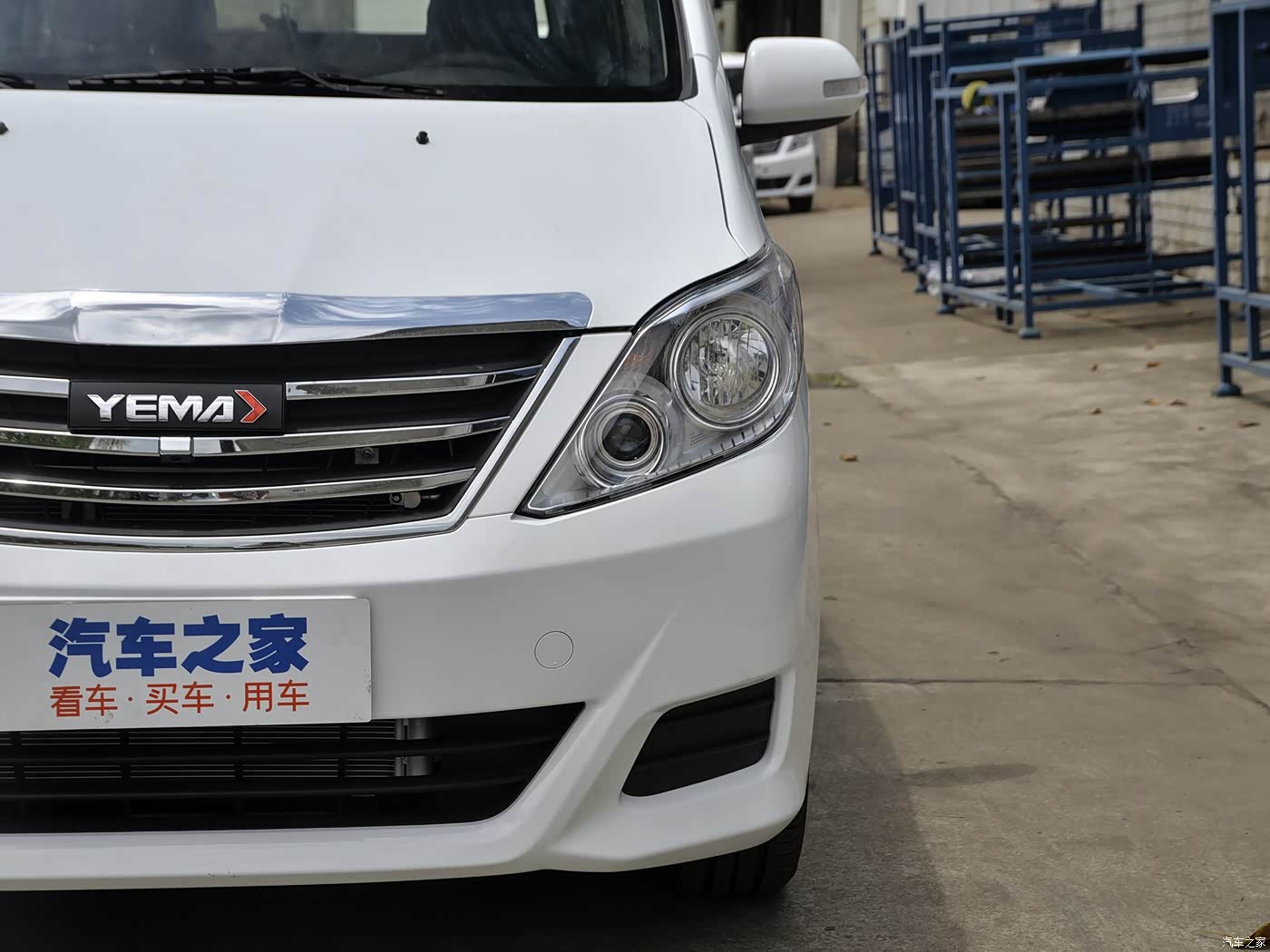 斯派卡 2020款 1.