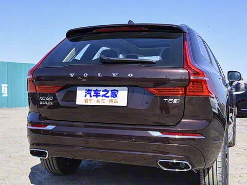 2020�� T5 ������Զ������