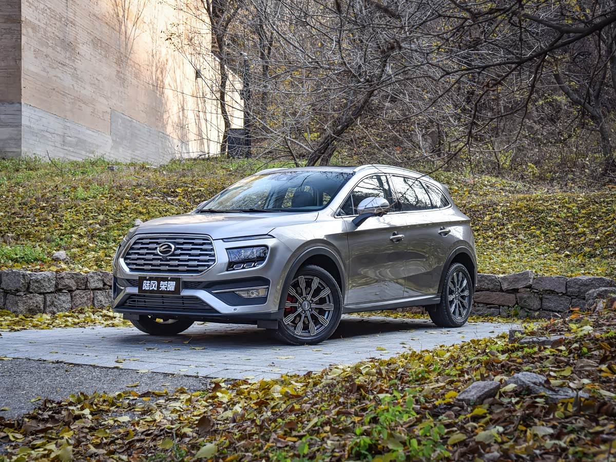 Landwind Series 5005