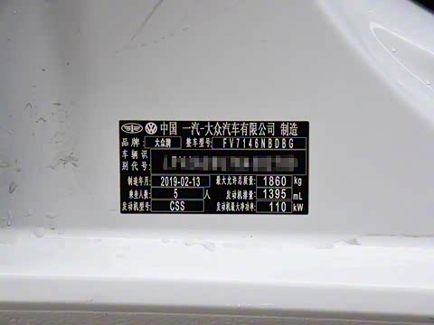 2019�� 280TSI DSG������ ��V