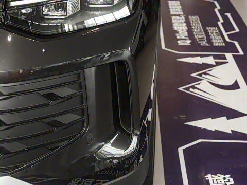 2025�� ̽��L 300TSI ������Ӣ