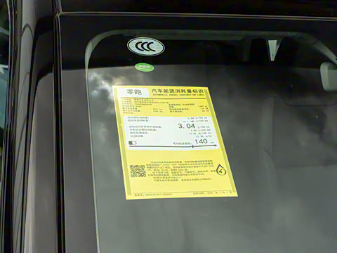 2026�� 210������