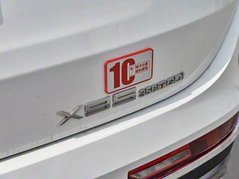 2020�� 1.6T DCT����Pro�� 5��