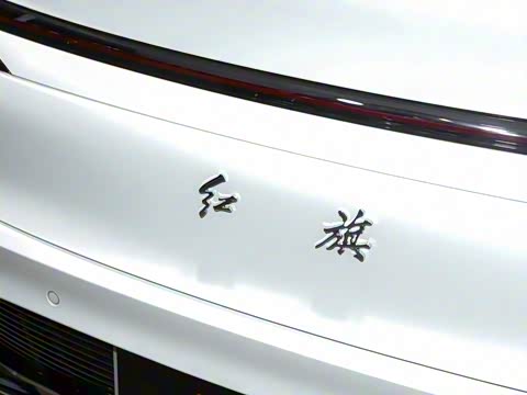 2025�� 2.0T ������