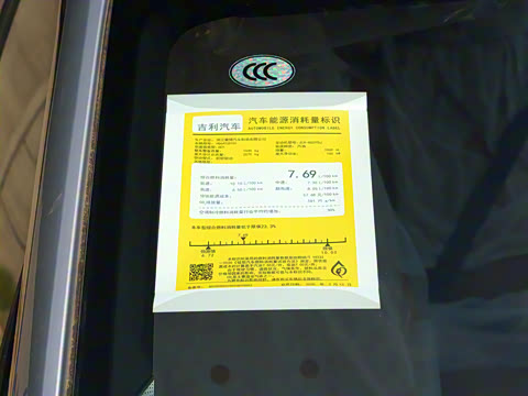 2025�� ���Ĵ� 2.0TD DCT �Ȱ�