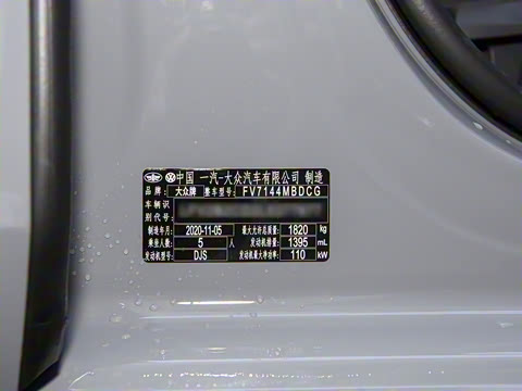 2021�� 280TSI DSG Pro