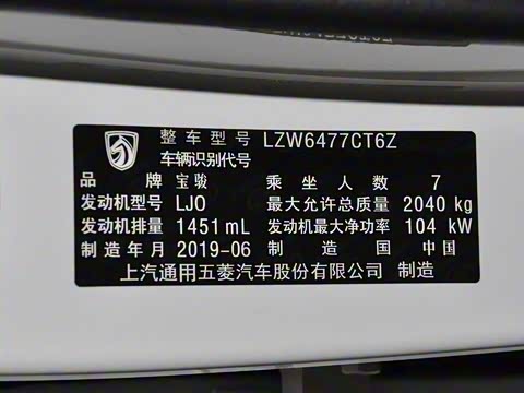 2019�� 1.5T �ֶ������� 7�� ��VI