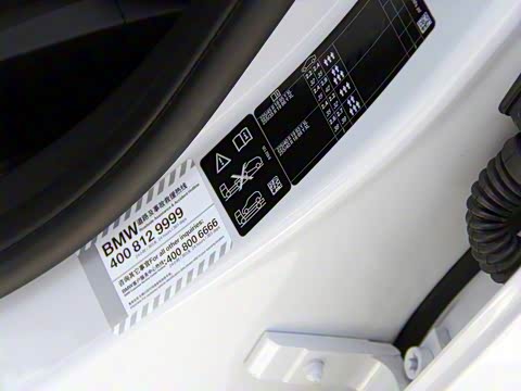 2020�� 325Li xDrive M�˶���װ