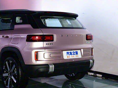 2023�� 1.5TD �ɿ��������