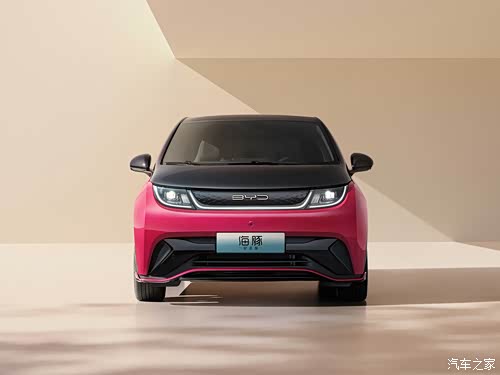 售1268万元起比亚迪海豚纪念版上市