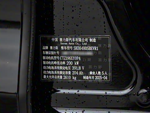 2025�� ����  Ultra ������