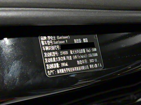 2024�� VS560MX ���������а�