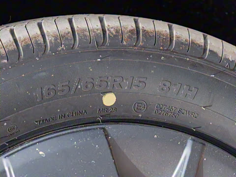 2025�� �Ǽݰ� 305km ������