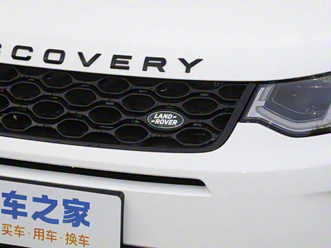 2024�� 1.5T P300e ���ʽ�綯��ϰ�