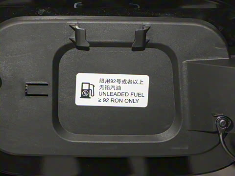 2022�� 2.0T �Ǽ��콢��