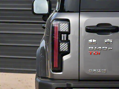 2026�� 2.0D ���Ͱ�