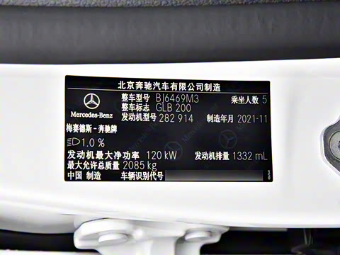 2022�� �Ŀ� GLB 200 ������