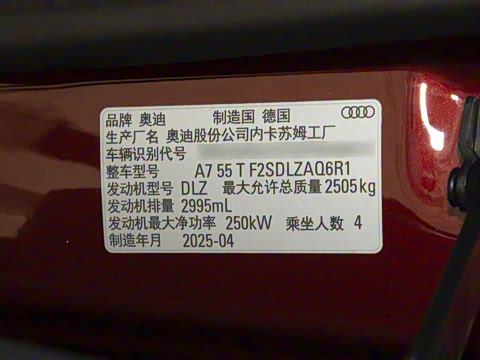 2025�� 55 TFSI quattro ������