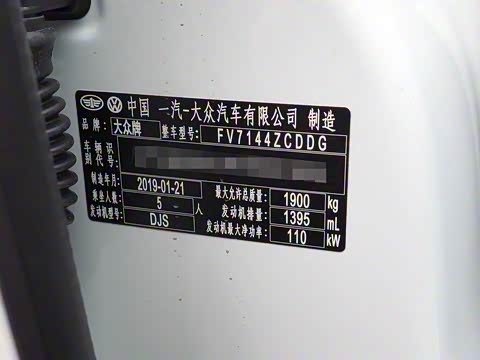 2019�� 280TSI �Զ������� ��VI