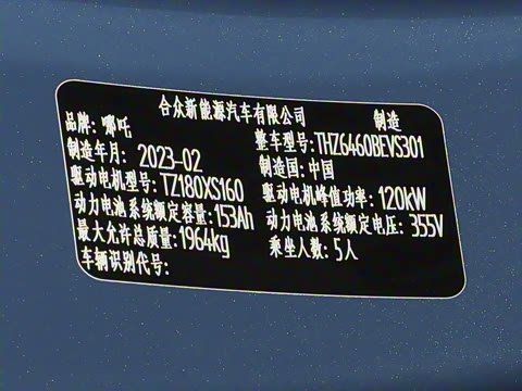 2023�� ��߸U-�� ��ս�� 400 Lite ��Ԫ�