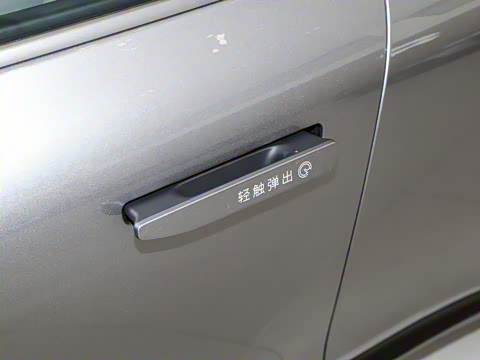 2025�� 75kWh Touring