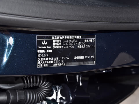 2022�� GLC 260 L 4MATIC ������