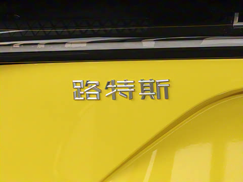 2025�� 600 ������